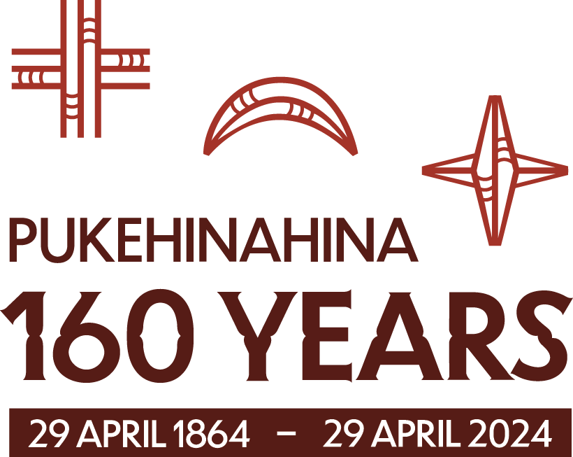 Pukehinahina Logo